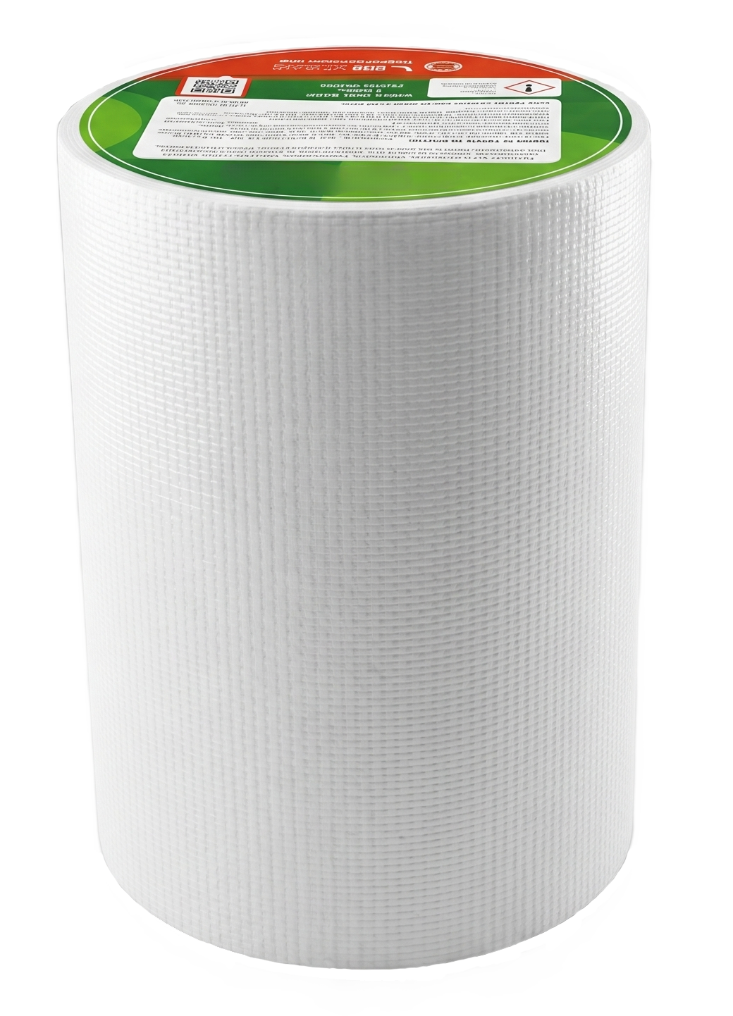 Membrana Impermeabilizante IMPERCRYL REFUERZO DOBLE 65 GSC Blanco 55 m²